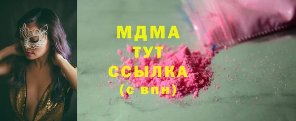 ешки Бугульма